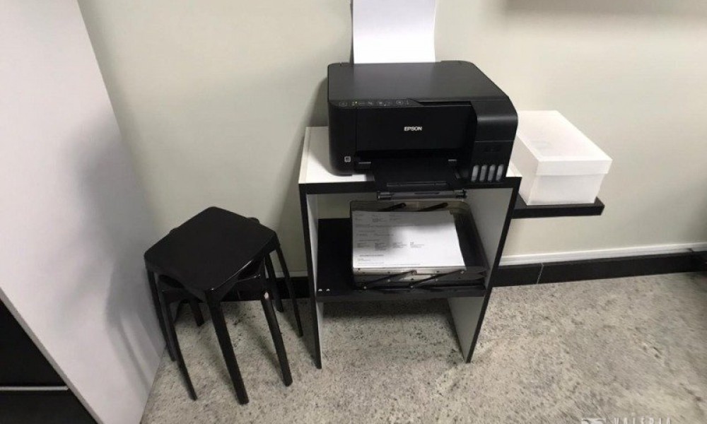 Ed. Next Office